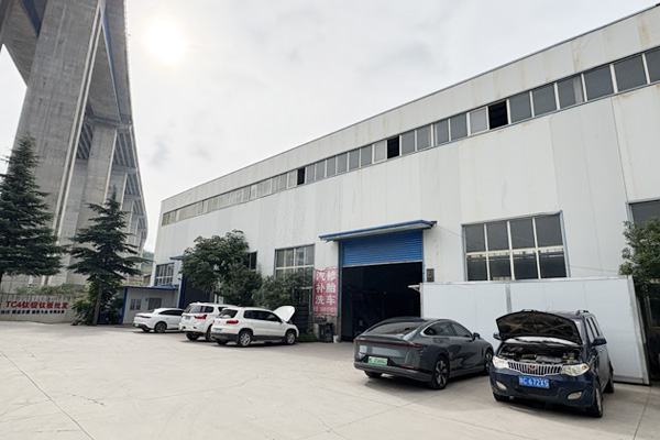 陕西中恒钛航材料科技有限公司 · 厂区实景