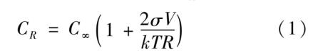 1723799250417361.jpg