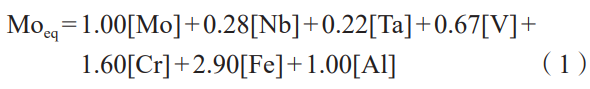 1772009507929135.png
