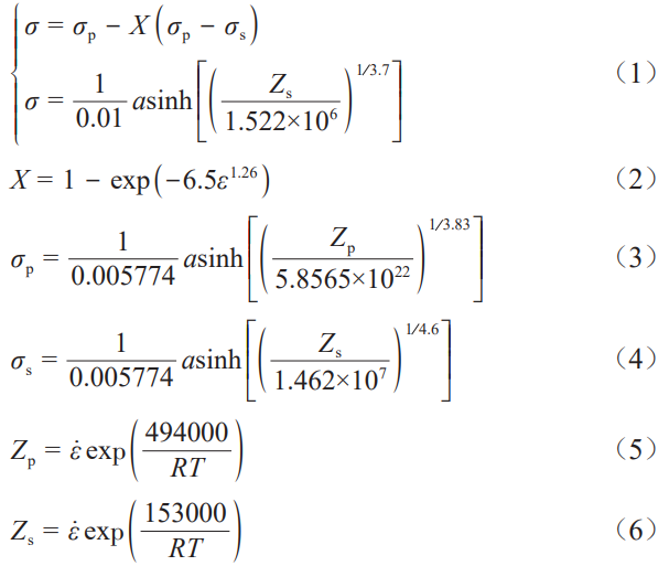 1773284796596546.png