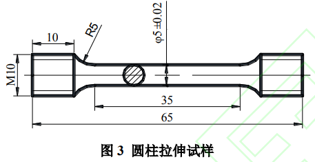 1766454811781069.png